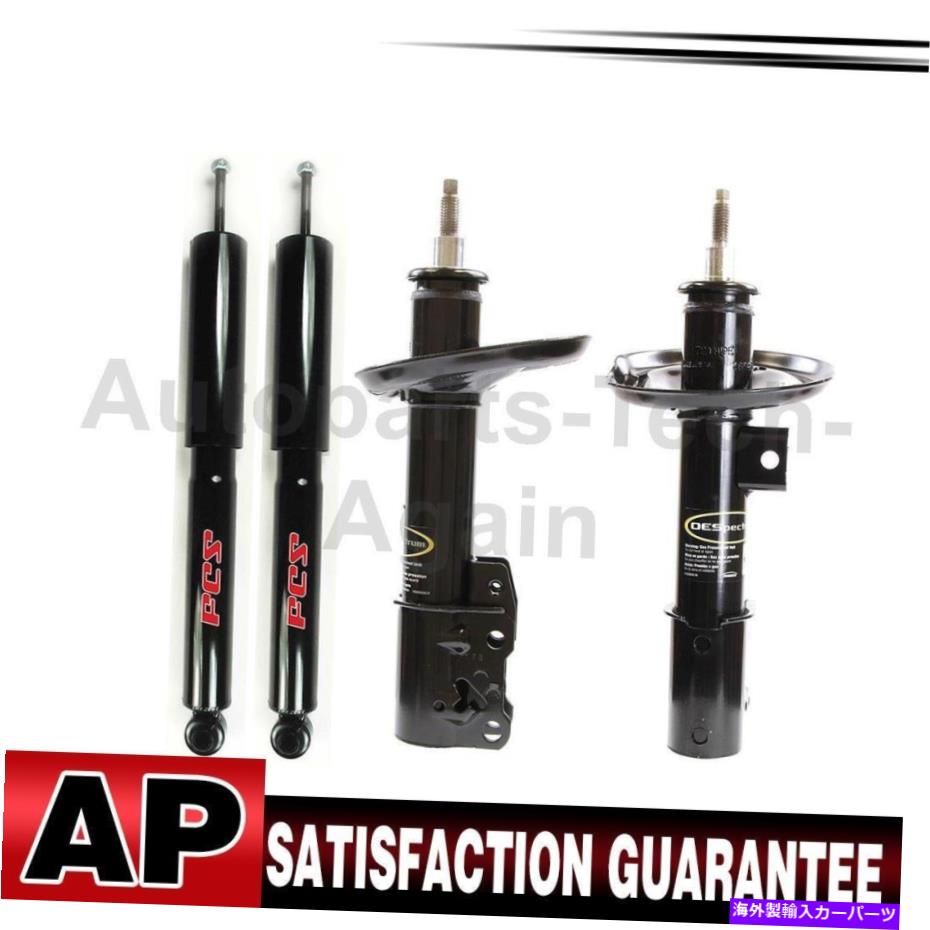 サスペンション 4xショック＆ストラットモンローFCS 2004-2012シボレーマリブのフロントリア 4x Shock & Strut Monroe FCS Front Rear For 2004-2012 Chevrolet Malibu【並行輸入品】