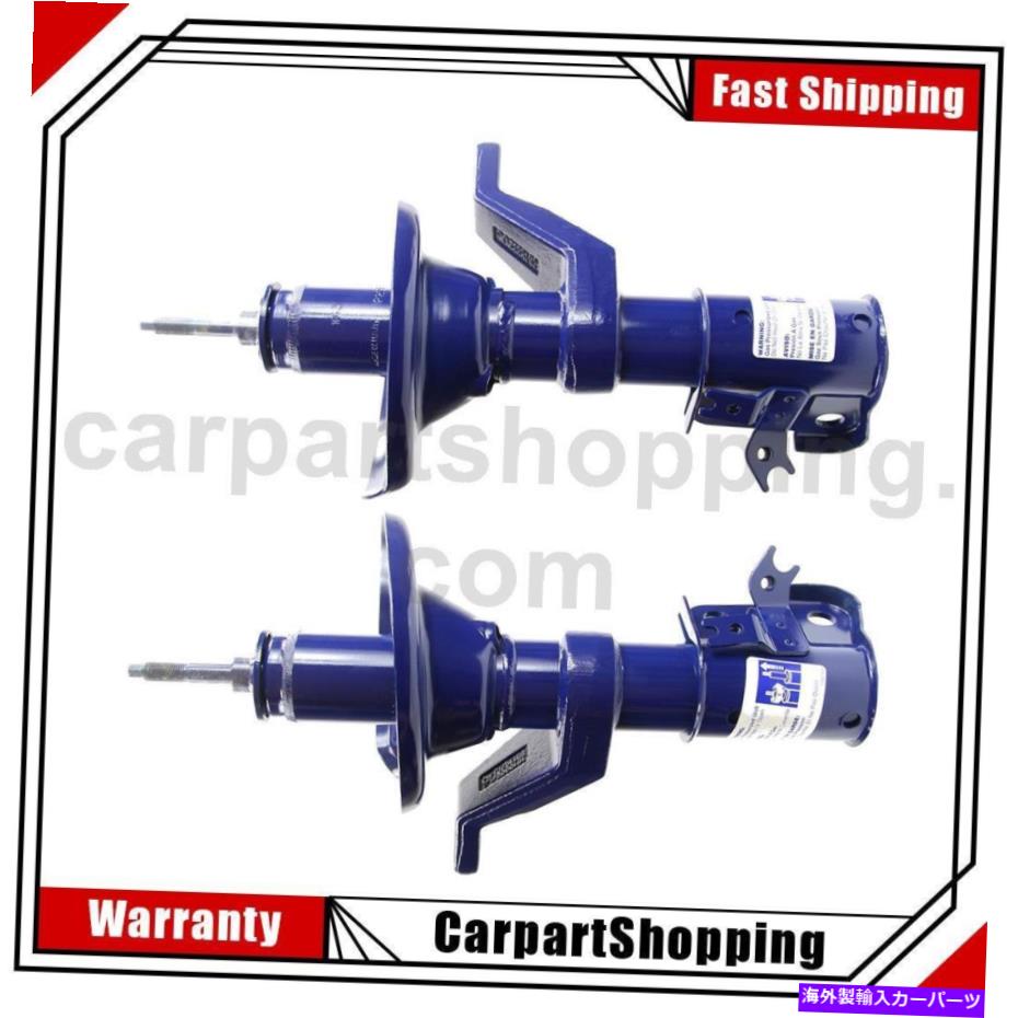 サスペンション 2つのモンローショック＆ストラットサスペンションストラットストラットフロントCR-Vホンダ 2 Monroe Shocks & Struts Suspension Struts Front For CR-V Honda【並行輸入品】