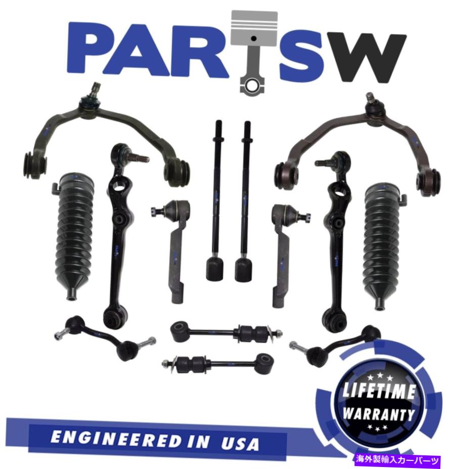 サスペンション フォードサンダーバードマーキュリークーガーコントロールアームスウェイバー用の14 PCサスペンションキット 14 Pc Suspension Kit for Ford Thunderbird Mercury Cougar Control Arms Sway Bar【並行輸入品】｜Us Custom Parts Shop USDM