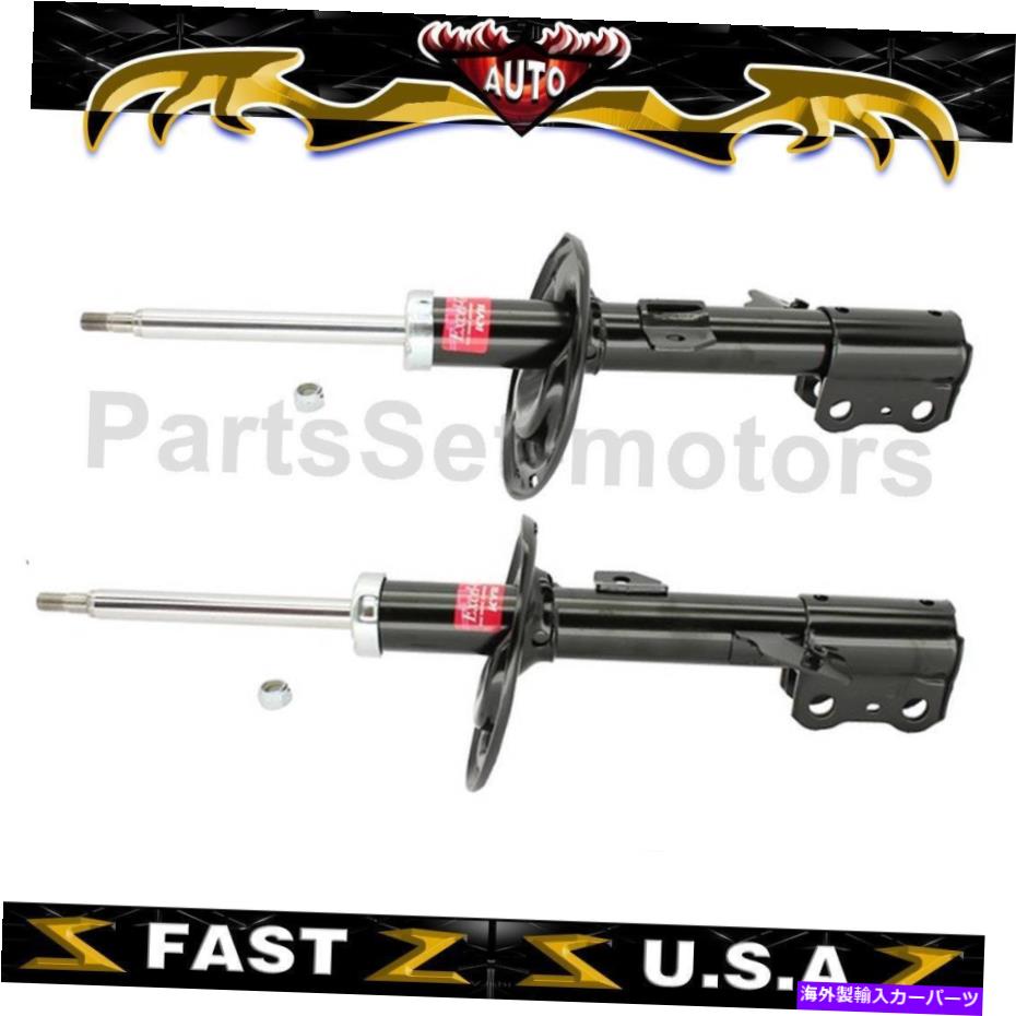 サスペンション フロント左右右右KYBサスペンションストラットフィットシエナ2007-2010 Front Left Front Right KYB Suspension Strut Fits for Sienna 2007-2010【並行輸入品】