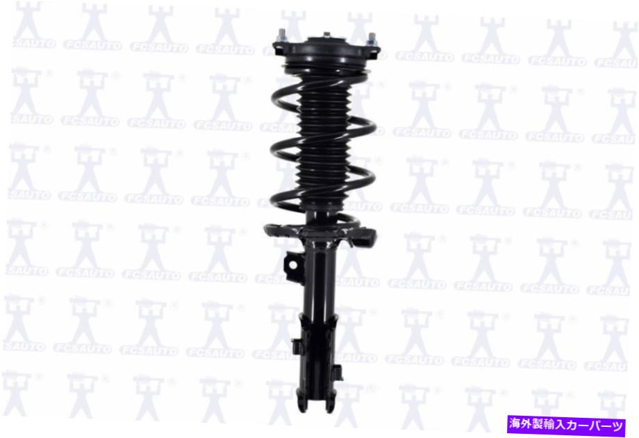 サスペンション サスペンションストラットとコイルスプリングアセンブリFCSは18-20ヒュンダイエラントラGTに適合します Suspension Strut and Coil Spring Assembly FCS fits 18-20 Hyundai Elantra GT【並行輸入品】