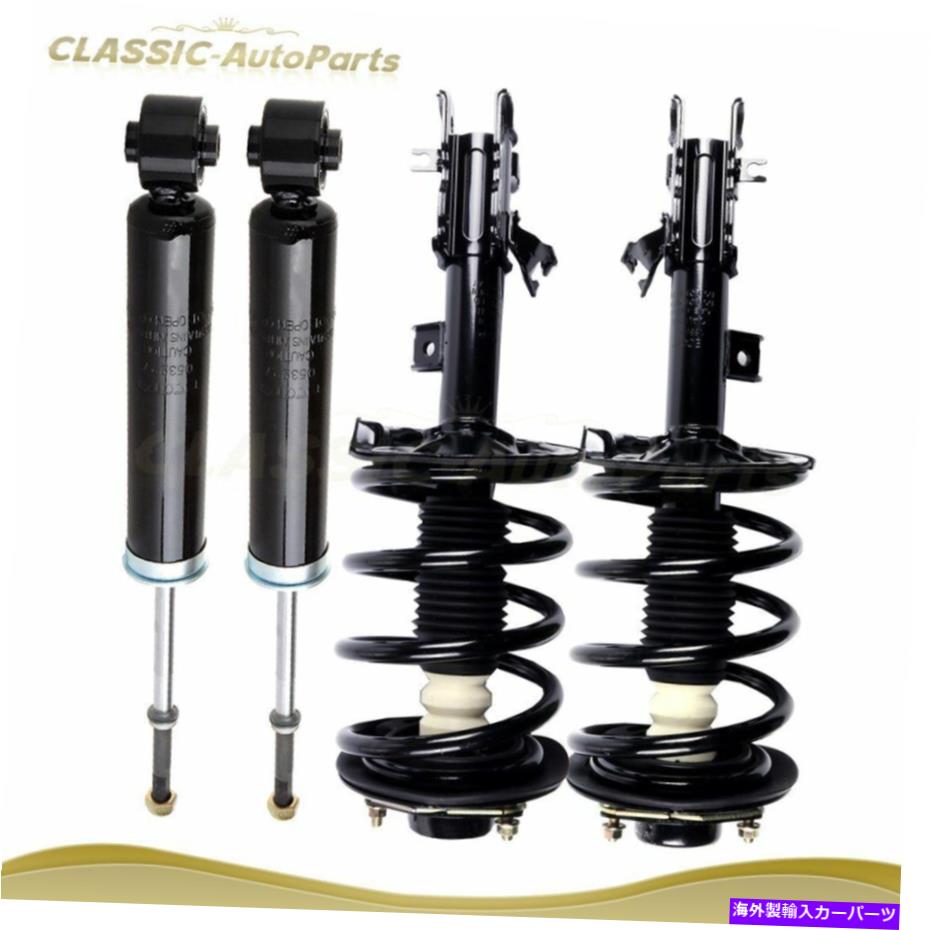サスペンション フィット2004-09日産クエストクイックロード完全なストラットスプリングスサスペンションセット×4 Fits 2004-09 Nissan Quest Quick-Loaded Complete Struts Springs Suspension Set ×4【並行輸入品】|Us Custom Parts Shop USDM