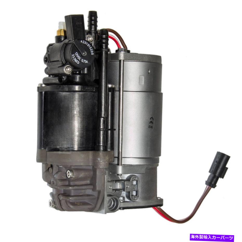サスペンション BMW 740i 740li 750i 750li 760li 37206864215用エアサスペンションコンプレッサーポンプ Air Suspension Compressor Pump for BMW 740i 740Li 750i 750Li 760Li 37206864215【並行輸入品】｜Us Custom Parts Shop USDM