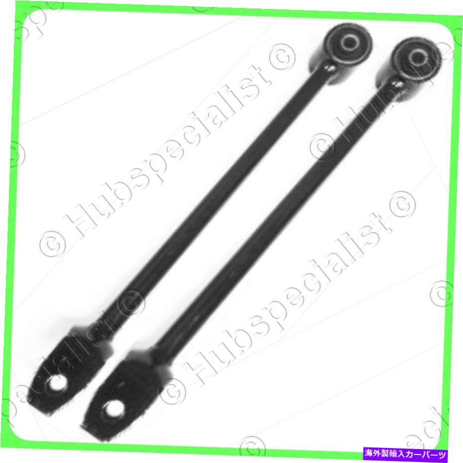 サスペンション 1990-1991-1992-1993-1994レクサスLS400ペアの後部トレーリングアームサスペンション REAR TRAILING ARM SUSPENSION FOR 1990-1991-1992-1993-1994 LEXUS LS400 PAIR【並行輸入品】｜Us Custom Parts Shop USDM