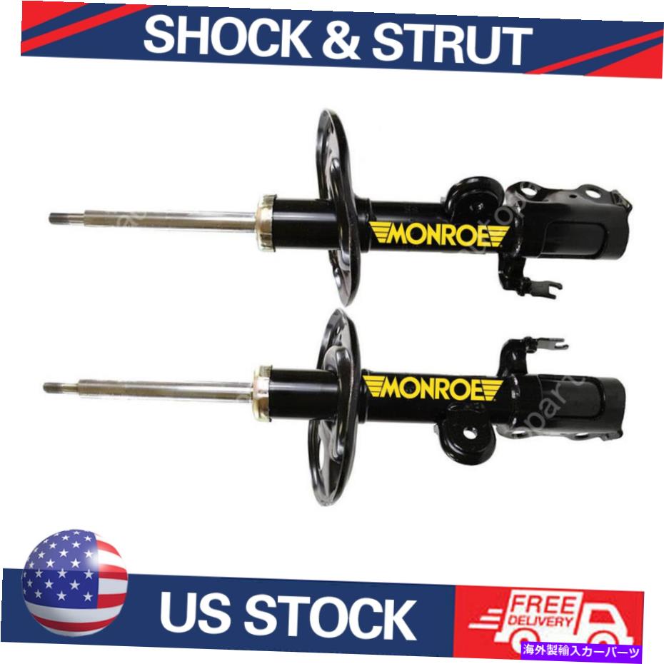 サスペンション 2006-2012 TOYOTA RAV4フロント左、右サスペンションストラットストラット2xモンロー For 2006-2012 Toyota RAV4 Front Left,Right suspension Struts Strut 2x Monroe【並行輸入品】|Us Custom Parts Shop USDM