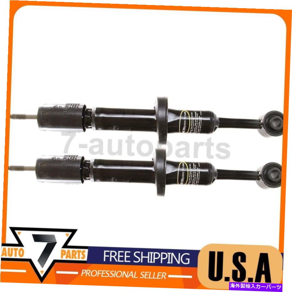 サスペンション サスペンションストラットフロントモンローショック＆ストラットリンカーンアビエーター2003-2005 Suspension Strut Front Monroe Shocks & Struts fits Lincoln Aviator 2003-2005【並行輸入品】