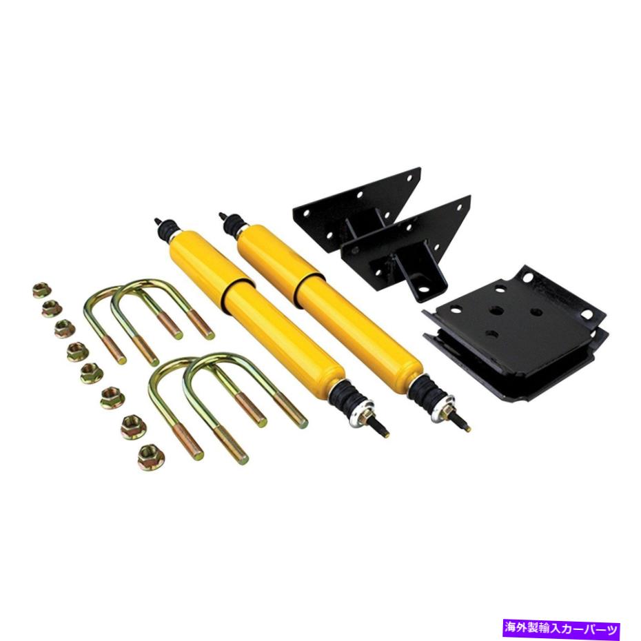 サスペンション Lippert 281255 RVショックマウントキット Lippert 281255 RV Shock Mount Kit【並行輸入品】|Us Custom Parts Shop USDM