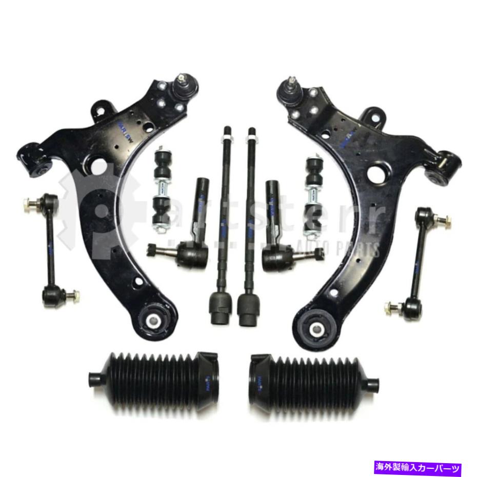 サスペンション フロント12 PCサスペンションキットは2009年のビュイックラクロス| ps33120-ac partsterr suspe Front 12 Pc Suspension Kit Fits 2009 Buick LaCrosse | PS33120-AC Partsterr Suspe【並行輸入品】|Us Custom Parts Shop USDM