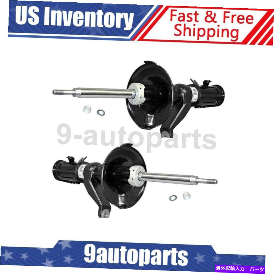サスペンション 2003年から2005年のホンダシビックのモンローサスペンションストラットフロント左＆右セット2 Monroe Suspension Strut Front Left & Right Set of 2 For 2003-2005 Honda Civic【並行輸入品】｜Us Custom Parts Shop USDM 107,025円