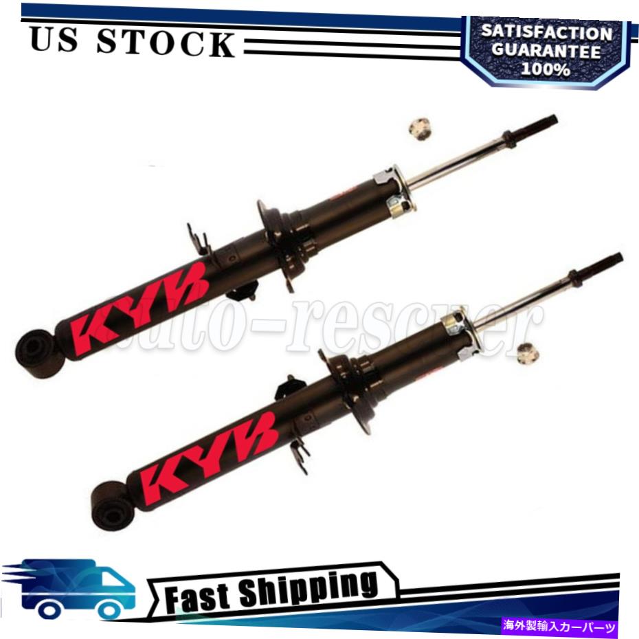 サスペンション Kyb Shocks＆Strutsサスペンションストラット2xフィット2008年から2013年インフィニティG37 KYB Shocks & Struts Suspension Strut 2x fits from 2008 to 2013 Infiniti G37【並行輸入品】
