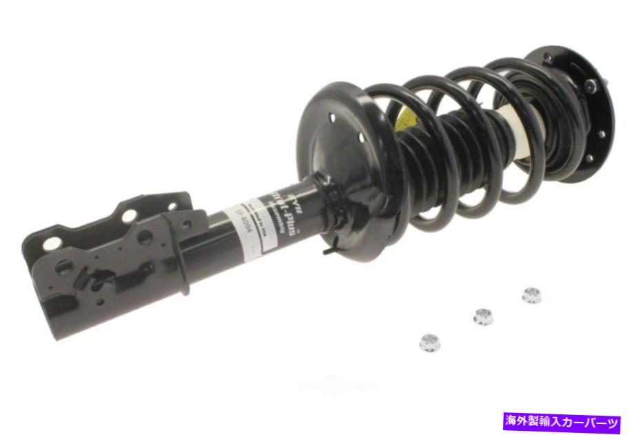 サスペンション サスペンションストラットとコイルスプリングアセンブリLSフロント右KYB SR4094 Suspension Strut and Coil Spring Assembly-LS Front Right KYB SR4094【並行輸入品】｜Us Custom Parts Shop USDM