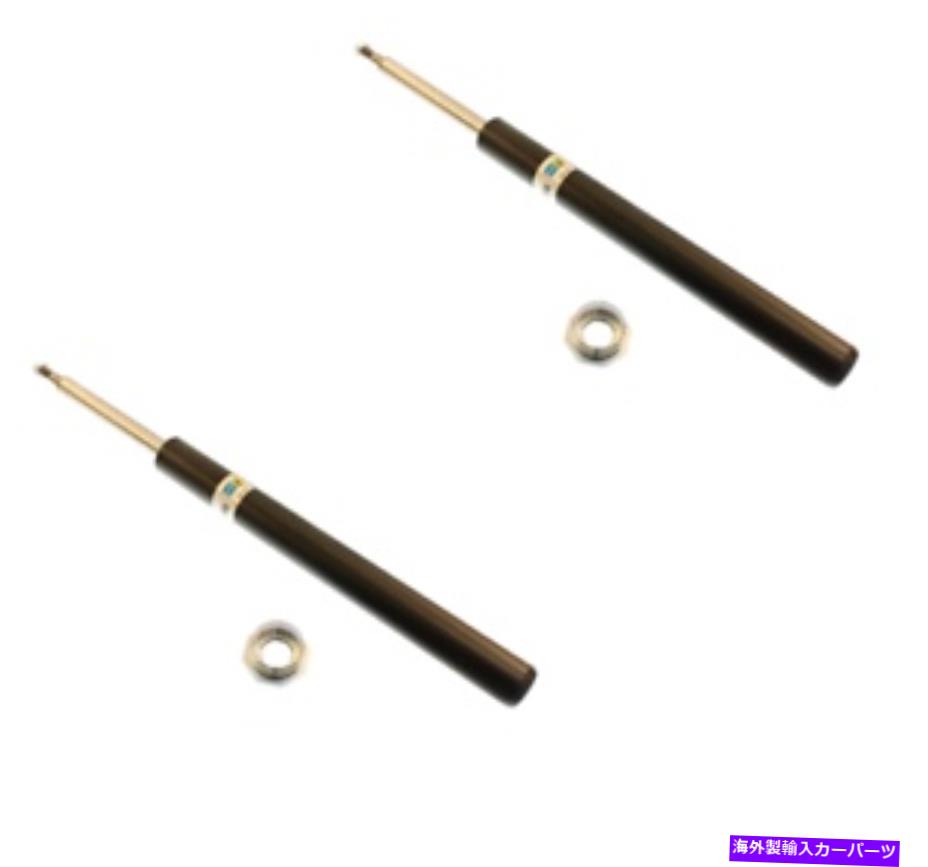 サスペンション Bilstein B4フロントサスペンションストラットカートリッジペア1987-1991 BMW 325I / 325IS Bilstein B4 Front Suspension Strut Cartridge Pair for 1987-1991 BMW 325i / 325is【並行輸入品】 107,025円