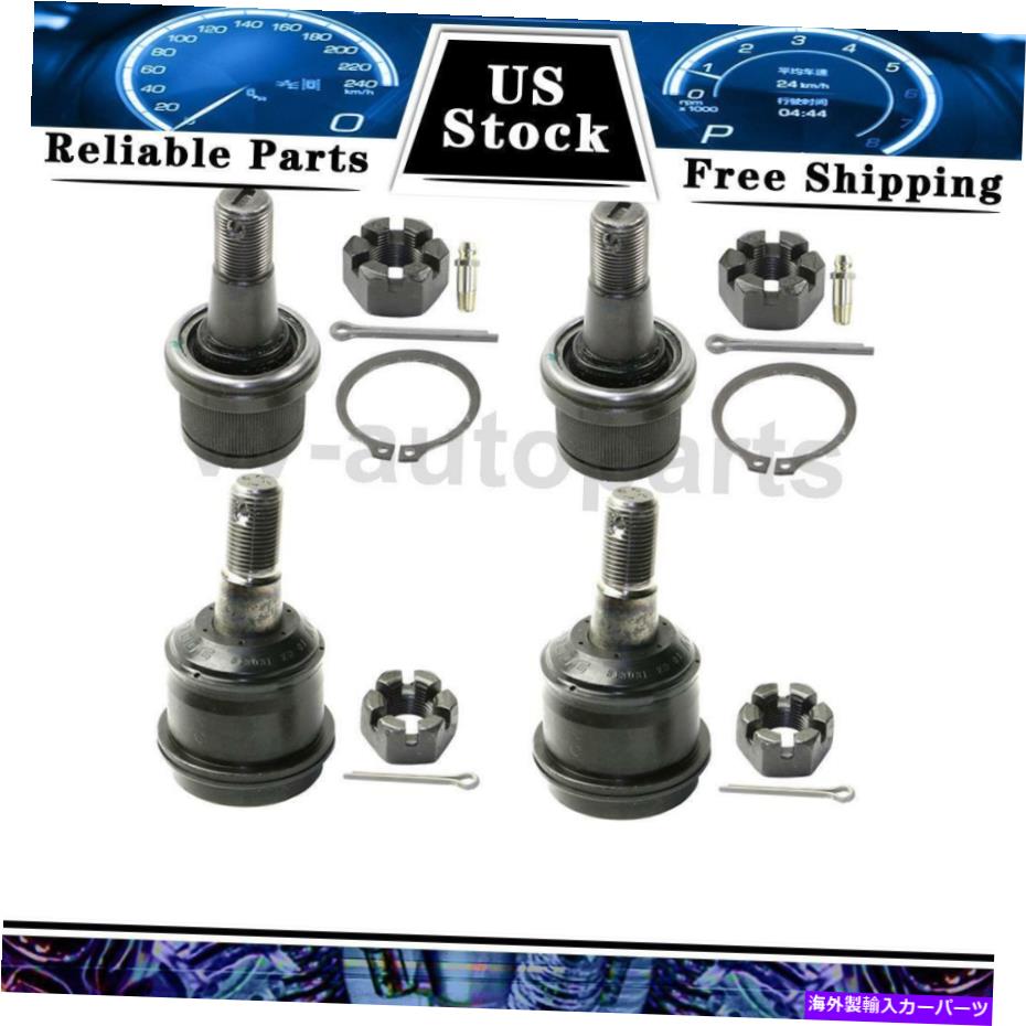 サスペンション フロントサスペンションボールジョイントムーグ4x 2006-2008 Dodge Ram 1500 Front Suspension Ball Joint MOOG 4x For 2006-2008 Dodge Ram 1500【並行輸入品】