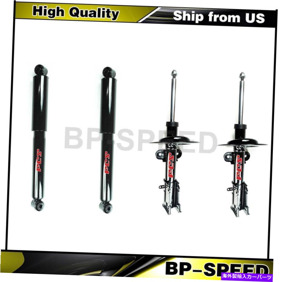 サスペンション フロントリアショックアブソーバーサスペンションストラットアセンブリ4 x FCS for Dodge 2001-2007 Front Rear Shock Absorber Suspension Struts Assembly 4 X FCS For Dodge 2001-2007【並行輸入品】