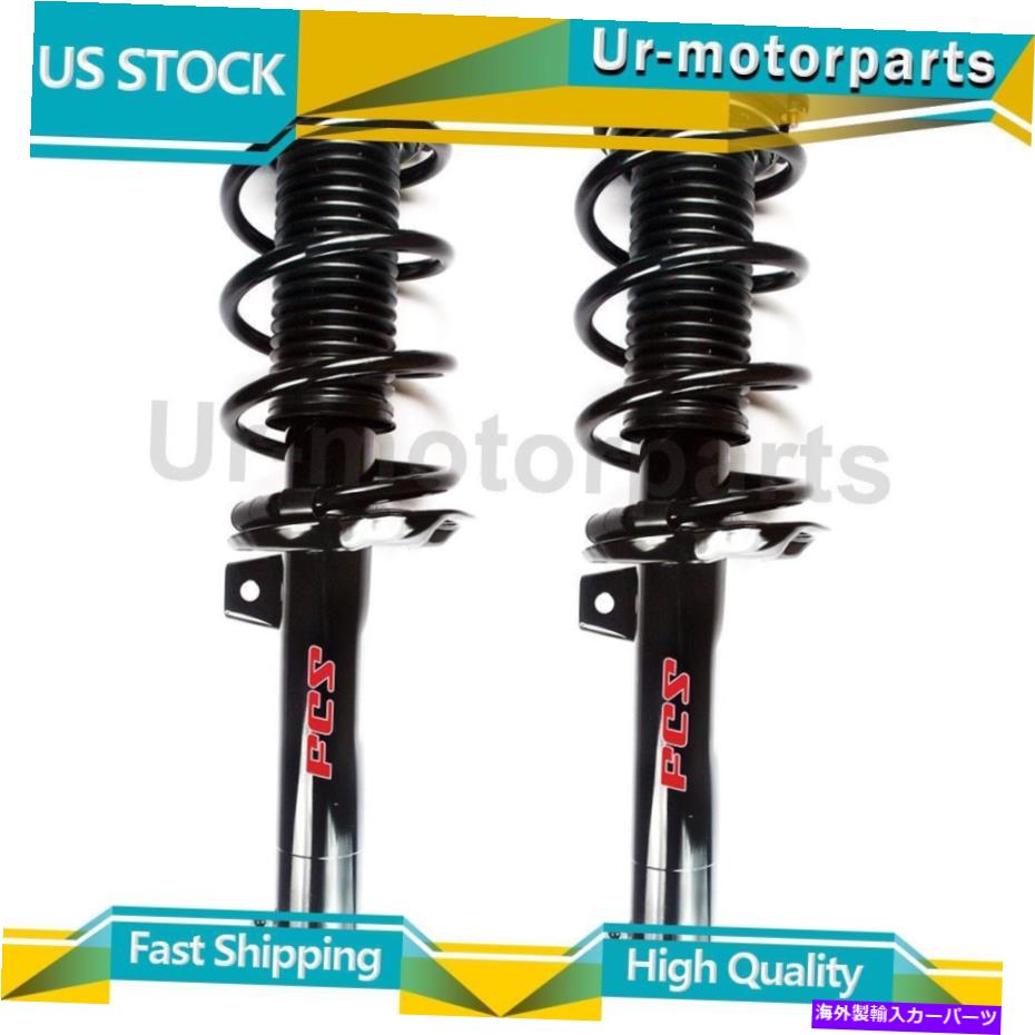 サスペンション FCSサスペンションストラットアンドコイルスプリングアセンブリ2xフィットフォルクスワーゲンビートルEOS FCS Suspension Strut and Coil Spring Assembly 2x Fits Volkswagen Beetle Eos【並行輸入品】 107,025円