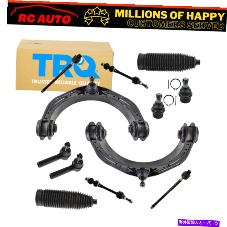サスペンション TRQ 12ピースキットコントロールアームボールジョイントタイロッドスウェイバーリンクラックラム用ブーツ TRQ 12 Piece Kit Control Arm Ball Joint Tie Rod Sway Bar Link Rack Boot for Ram【並行輸入品】