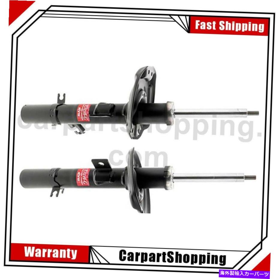 サスペンション 2つのKyb Shocks＆Struts Suspents Struts Front for Nissan Rogue 2 KYB Shocks & Struts Suspension Struts Front For Nissan Rogue【並行輸入品】