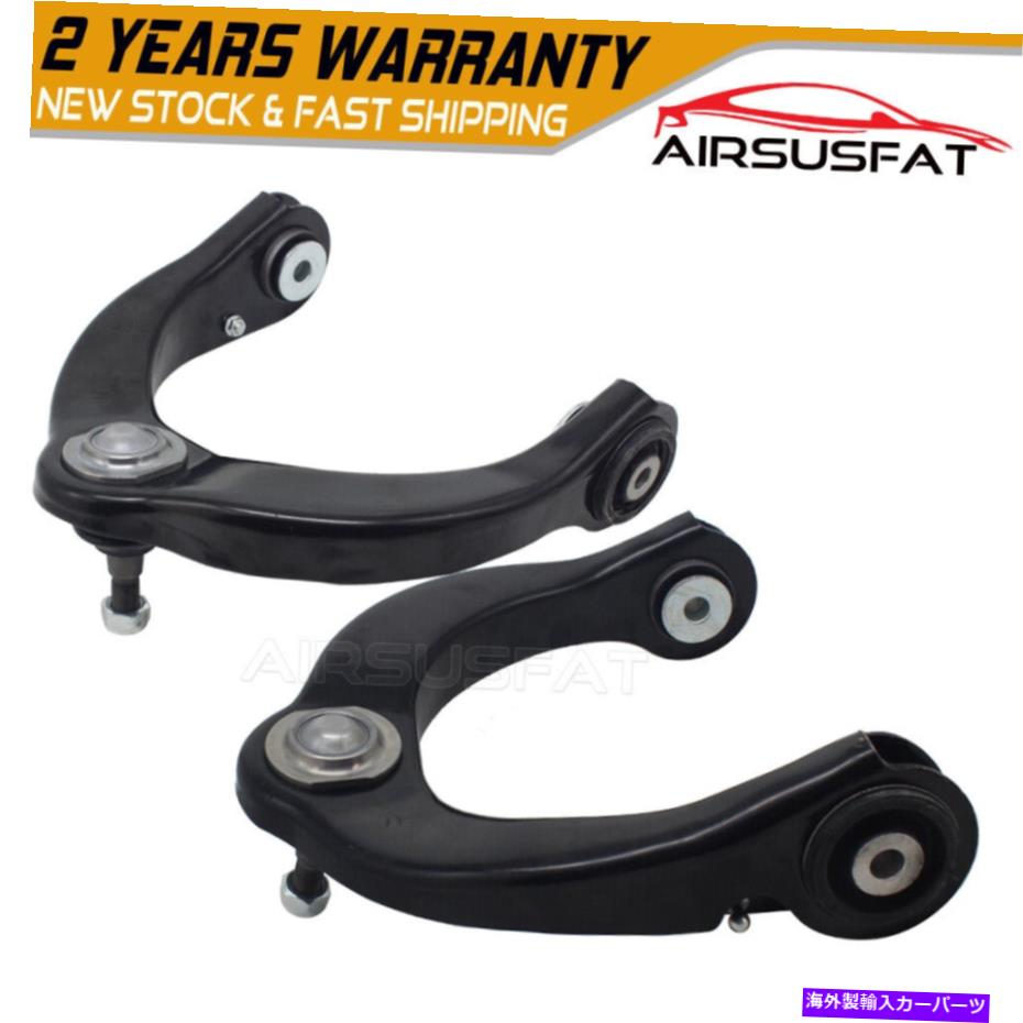 サスペンション 2011-2017のフロントアッパーコントロールアームとボールジョイントのペアジープグランドチェロキー Pair Front Upper Control Arm & Ball Joint for 2011-2017 Jeep Grand Cherokee【並行輸入品】｜Us Custom Parts Shop USDM