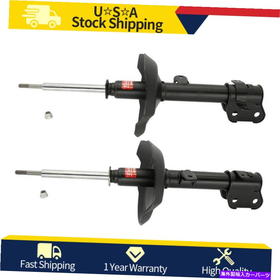 サスペンション 2003年から2006年のAcura MDXのフロントKYBサスペンションストラット&ショックとストラット Front KYB Suspension Strut & Shocks and Struts For 2003-2006 Acura MDX【並行輸入品】|Us Custom Parts Shop USDM