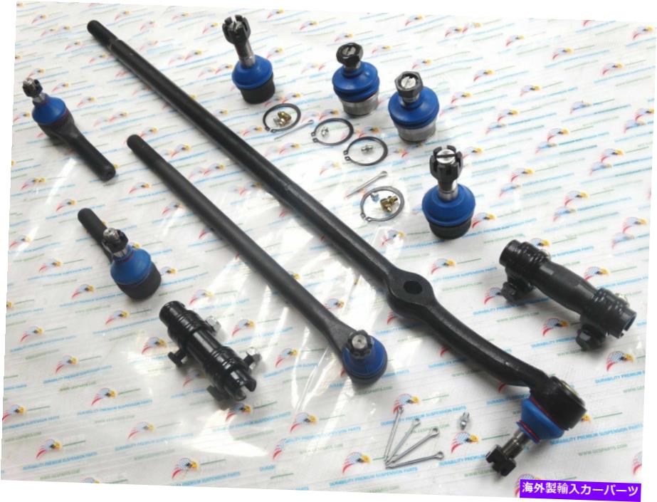 サスペンション 4WD 10サスペンション&ストリーミングキットフィット80-96 F150ブロンコDS1017 DS1018 ES2077 079 4WD 10 Suspension & Streeing Kit Fits 80-96 F150 BRONCO DS1017 DS1018 ES2077 079【並行輸入品】|Us Custom Parts Shop USDM