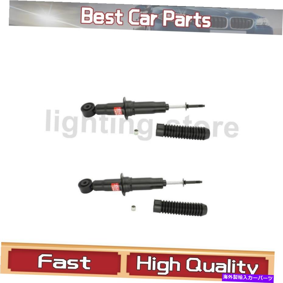 サスペンション フロントサスペンションストラット2x Kyb Shocks&Strutsフィットトヨタ2001-2007 Front Suspension Strut 2X KYB Shocks & Struts Fits Toyota 2001-2007【並行輸入品】|Us Custom Parts Shop USDM