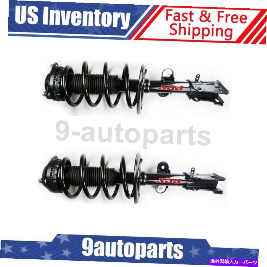サスペンション 2008年のフロントコンプリートストラット&コイルスプリングクライスラータウン&カントリー-FCS Front Complete Strut & Coil Spring For 2008 Chrysler Town & Country - FCS【並行輸入品】|Us Custom Parts Shop USDM