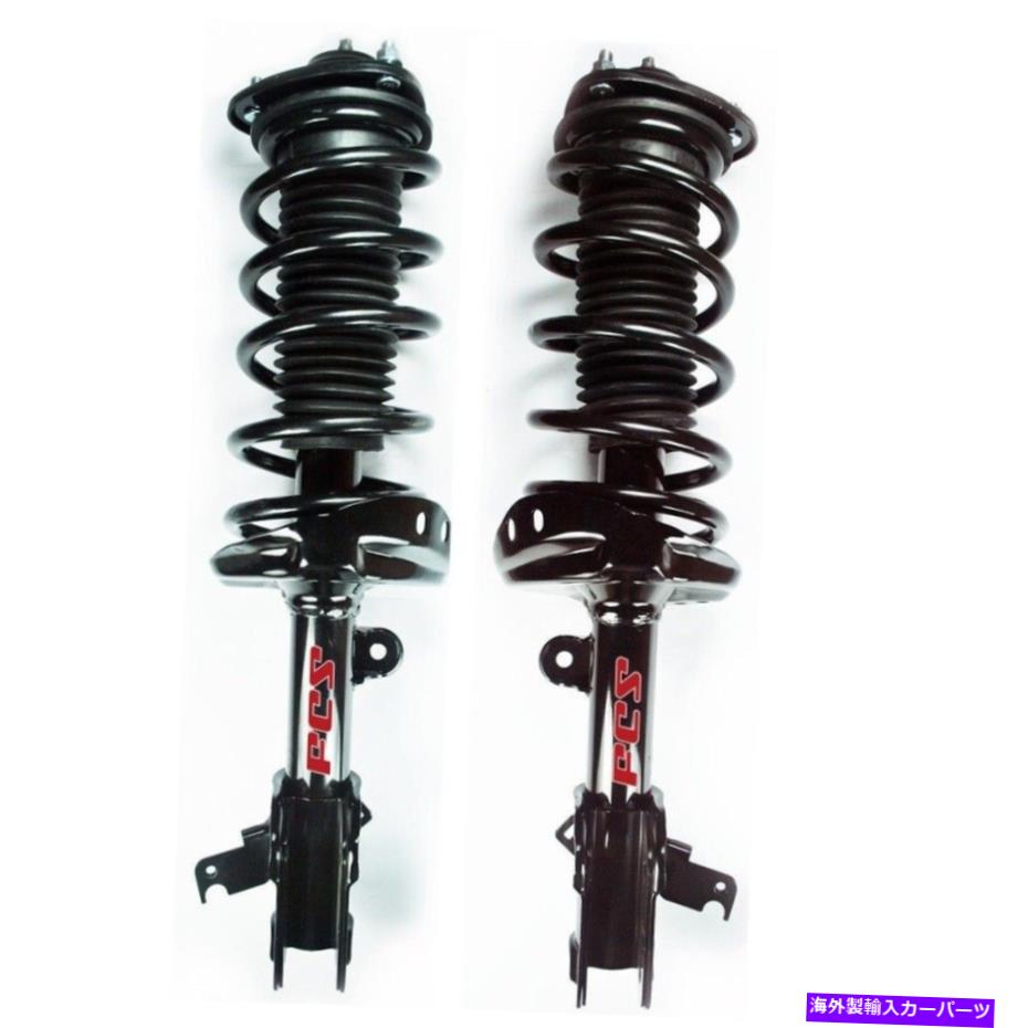 サスペンション ホンダオデッセイ用の2つのフロントFCSサスペンションストラットとコイルスプリングキットのペアセット Pair Set of 2 Front FCS Suspension Strut and Coil Spring Kit For Honda Odyssey【並行輸入品】|Us Custom Parts Shop USDM
