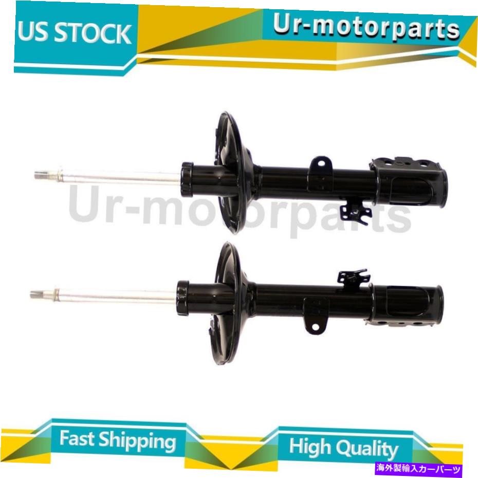サスペンション モンローショック&ストラットサスペンションストラット2xフィットトヨタラブ4 Monroe Shocks & Struts Suspension Strut 2x Fits Toyota RAV4【並行輸入品】|Us Custom Parts Shop USDM