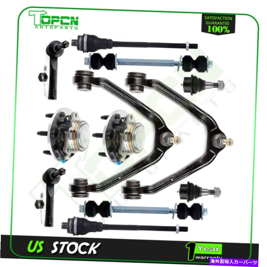 サスペンション 00-06シボレータホ用のフロントアッパーコントロールアームボールジョイントホイールベアリングハブ Front Upper Control Arm Ball Joint Wheel Bearning Hub For 00-06 Chevrolet Tahoe【並行輸入品】｜Us Custom Parts Shop USDM