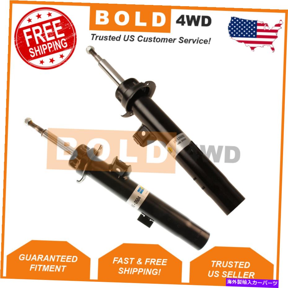 サスペンション ビルシュタインフロントストラットスポーツサスペンションキットセット2のBMW E90 3シリーズベース Bilstein Front Struts Sport Suspension Kit Set of 2 For BMW E90 3-Series Base【並行輸入品】｜Us Custom Parts Shop USDM