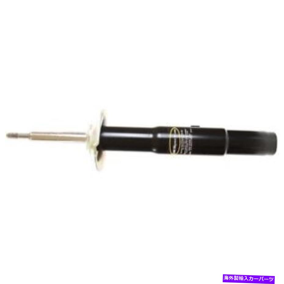 サスペンション 72733モンローショック＆ストラットサスペンションストラットP/N：72733 72733 Monroe Shocks & Struts Suspension Strut P/N:72733【並行輸入品】