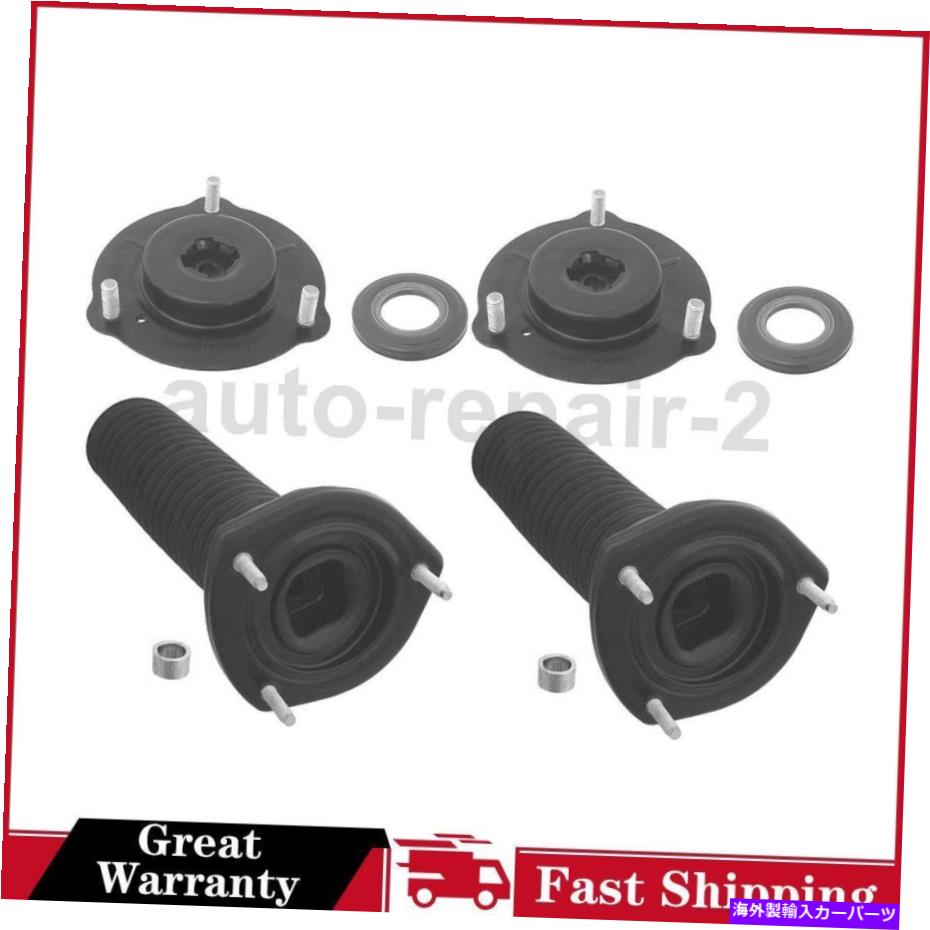 サスペンション 4x Kyb Shocks＆StrutsサスペンションストラットマウントキットはAvalon 2006?2012に適合します 4x KYB Shocks & Struts Suspension Strut Mount Kit Fits Avalon 2006~2012【並行輸入品】 107,025円