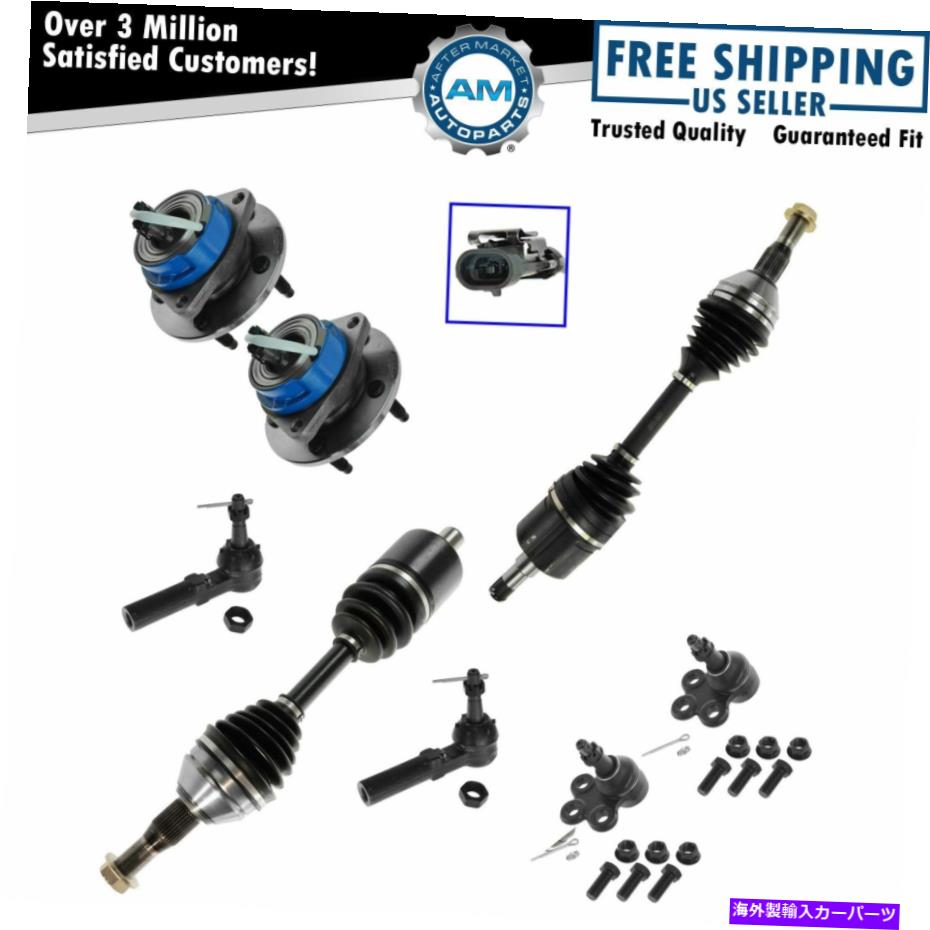 サスペンション フロント8ピースステアリング&サスペンションキットホイールベアリング車軸タイロッドボールジョイント Front 8 Piece Steering & Suspension Kit Wheel Bearings Axles Tie Rod Ball Joints【並行輸入品】|Us Custom Parts Shop USDM