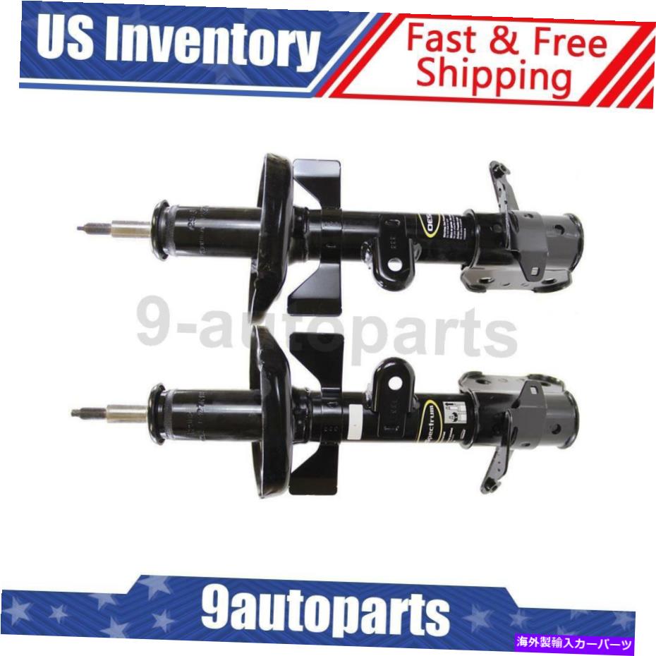 サスペンション モンローサスペンションストラットフロントフロント左＆右セット2012-2017ホンダオデッセイ Monroe Suspension Strut Front Left & Right Set of 2 For 2012-2017 Honda Odyssey【並行輸入品】｜Us Custom Parts Shop USDM 107,932円