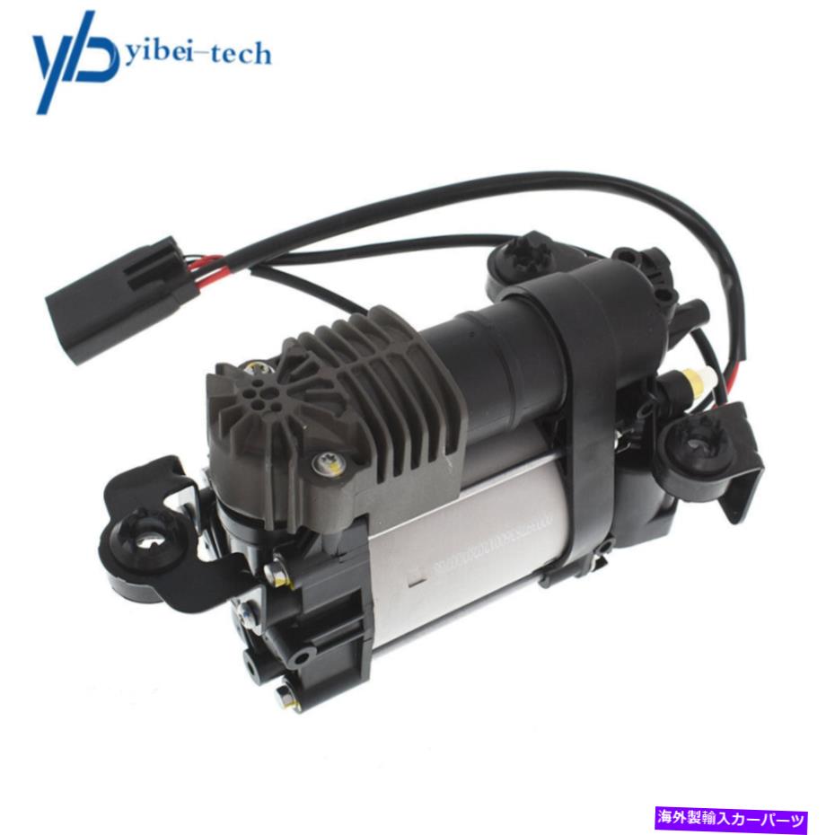 サスペンション 2011-2020のエアサスペンションコンプレッサーポンプ68041137ACジープグランドチェロキー3.6L Air Suspension Compressor Pump 68041137AC For 2011-2020 Jeep Grand Cherokee 3.6L【並行輸入品】|Us Custom Parts Shop USDM