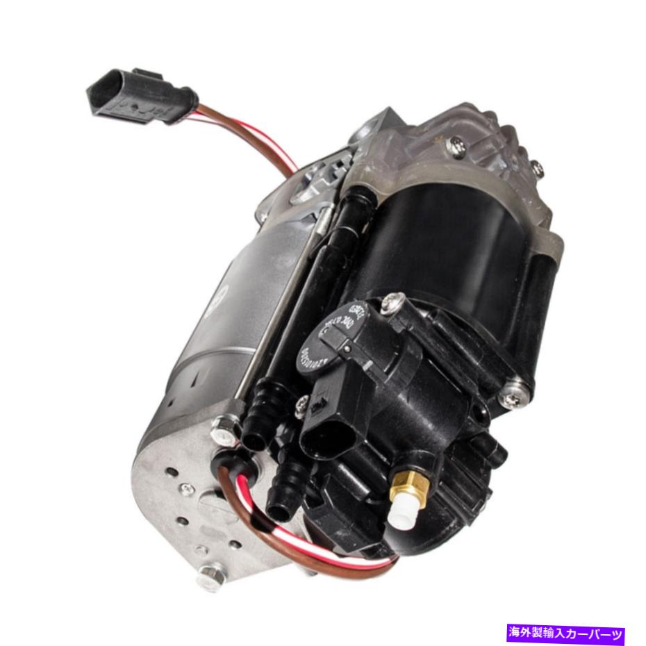 サスペンション エアライドサスペンションコンプレッサーポンプBMW 5- 7シリーズF01 F02 F04 F07 F11用 Air Ride Suspension Compressor Pump New for BMW 5- 7-series F01 F02 F04 F07 F11【並行輸入品】|Us Custom Parts Shop USDM