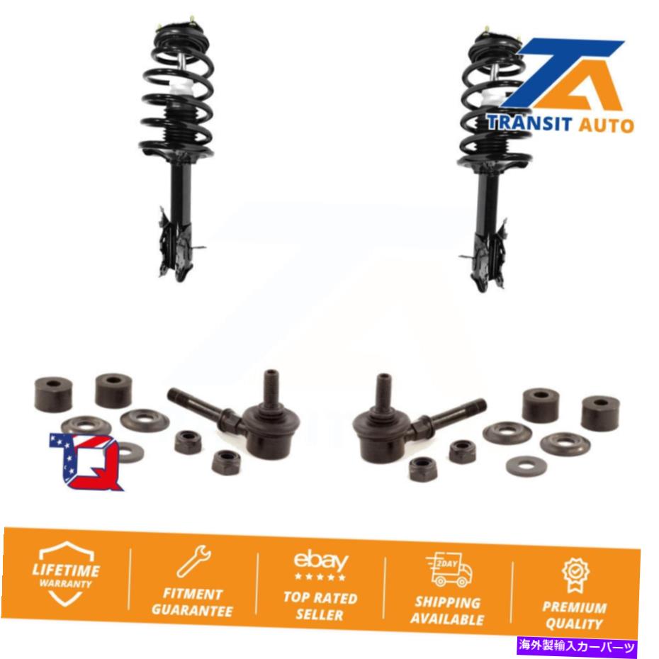 サスペンション 日産セントラ用のフロントコンプリートショックアセンブリとTQリンクキット Front Complete Shock Assembly And TQ Link Kit For Nissan Sentra【並行輸入品】
