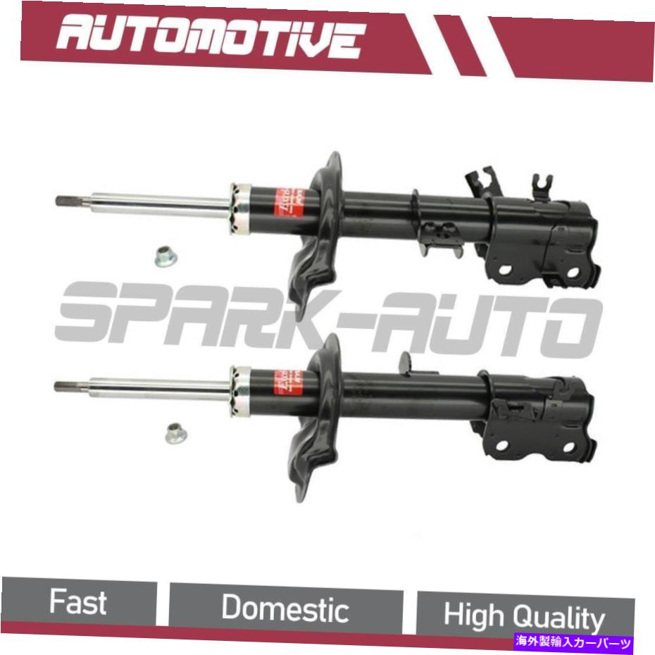 サスペンション 2003年から2008年の2PCS Infiniti FX45フロント左フロント右サスペンションストラット 2PCS For 2003-2008 Infiniti FX45 Front Left Front Right Suspension Strut【並行輸入品】