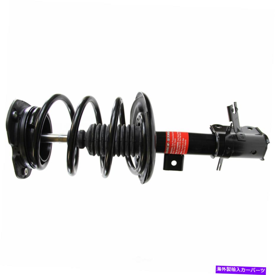サスペンション サスペンションストラットアンドコイルスプリングアセンブリフロントレフフィット11-14日産マキシマ Suspension Strut and Coil Spring Assembly Front Left fits 11-14 Nissan Maxima【並行輸入品】｜Us Custom Parts Shop USDM