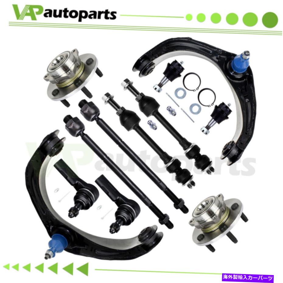 サスペンション 12xスウェイバーコントロールアームボールジョイントホイールベアリングハブ07 07 08 DODGE 1500 12x Sway Bar Control Arm Ball Joint Wheel Bearning Hub For 06 07 08 Dodge 1500【並行輸入品】｜Us Custom Parts Shop USDM
