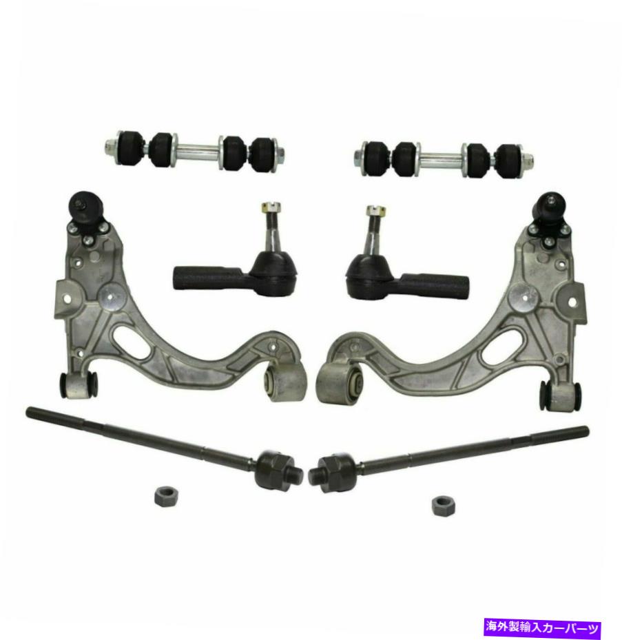 サスペンション Buick Cadillac Oldsmobile Pontiac Control Arms Sway Barの8 PCサスペンションキット 8 Pc Suspension Kit for Buick Cadillac Oldsmobile Pontiac Control Arms Sway Bar【並行輸入品】｜Us Custom Parts Shop USDM