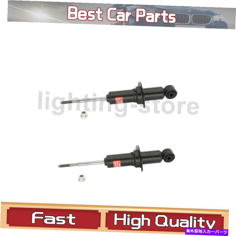 サスペンション フロントサスペンションストラット2x Kyb Shocks＆Struts Fitts Nissan 2005-2019 Front Suspension Strut 2X KYB Shocks & Struts Fits Nissan 2005-2019【並行輸入品】｜Us Custom Parts Shop USDM