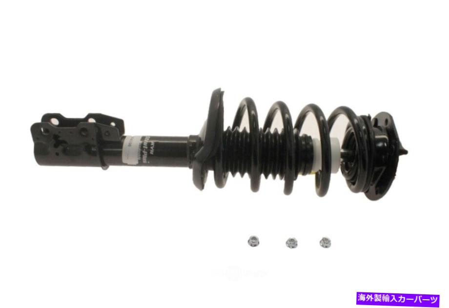 サスペンション サスペンションストラットとコイルスプリングアセンブリLSフロント右KYB SR4098 Suspension Strut and Coil Spring Assembly-LS Front Right KYB SR4098【並行輸入品】