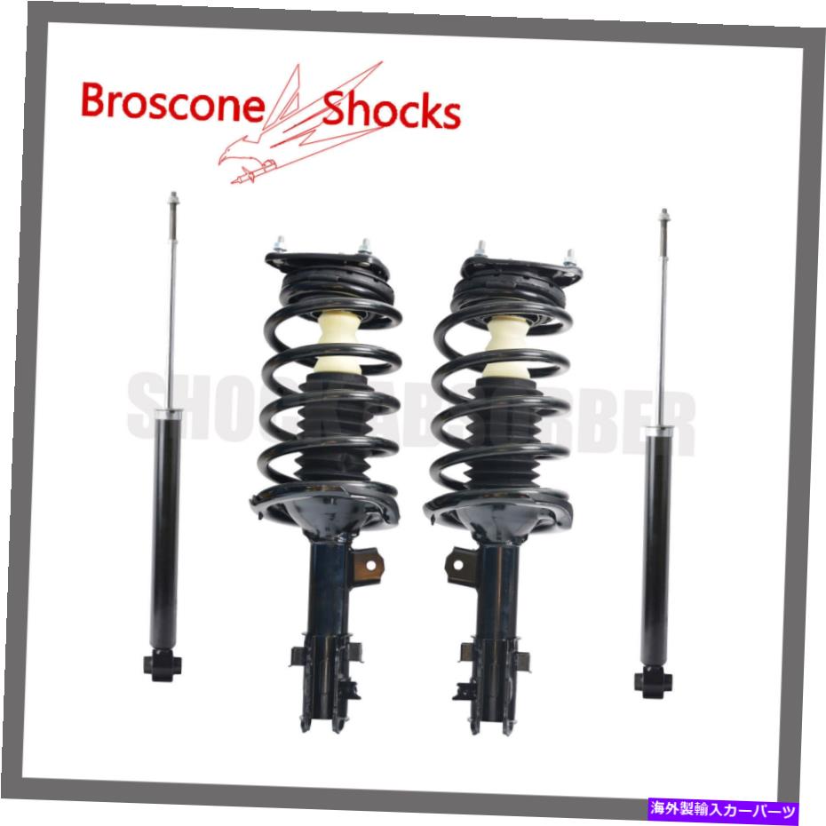 サスペンション 2006 2007 2008 2009 2010 2011 Kia Rio/のフルセット完全ショック＆ストラット/ Full Set Complete Shocks & Struts For 2006 2007 2008 2009 2010 2011 Kia Rio/【並行輸入品】