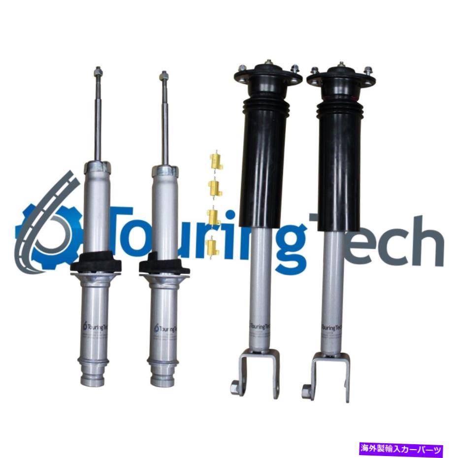 サスペンション パッシブガスショック変換キットへの電子エアサスペンション Electronic Air Suspension to Passive Gas Shocks Conversion Kit【並行輸入品】