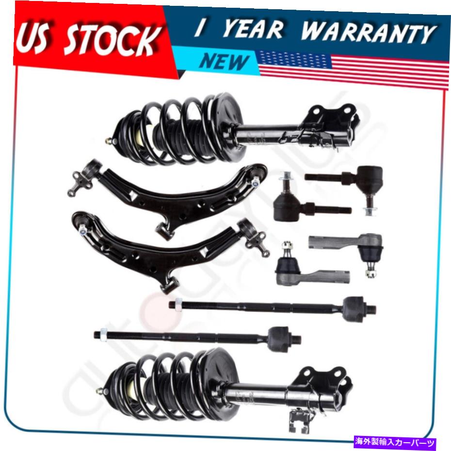 サスペンション 日産セントラ2002-2006 1.8Lフロントショックストラットw/コイルスプリングサスペンションセット For Nissan Sentra 2002-2006 1.8L Front Shock Strut w/ Coil Spring Suspension Set【並行輸入品】|Us Custom Parts Shop USDM