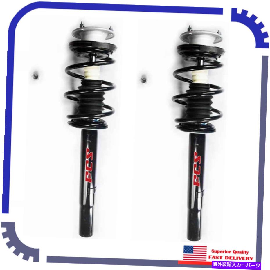 サスペンション 2PCS FCSサスペンションストラットフロント左&右1997年から2000年のBMW 528iベース 2Pcs FCS Suspension Strut Front Left&Right For 1997-2000 BMW 528i Base【並行輸入品】|Us Custom Parts Shop USDM