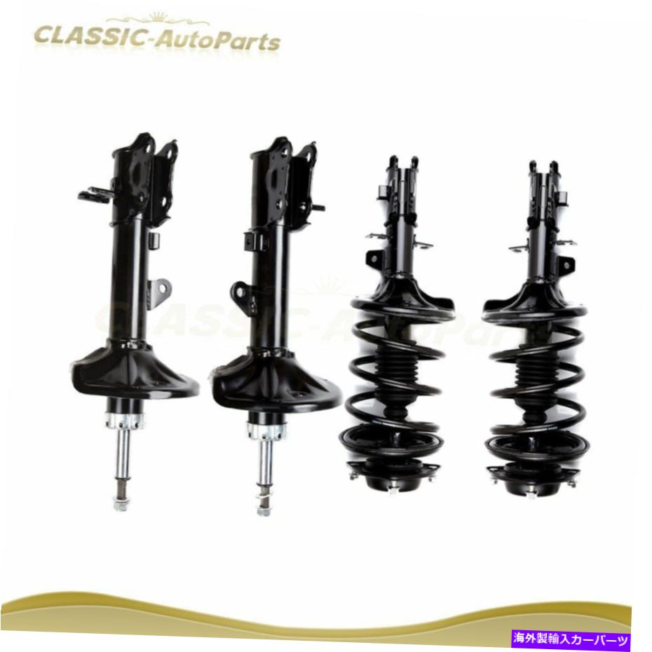 サスペンション 2009 Kia Spectra Spectra5の2xフロントストラットサスペンション2xリアショック5 2x Front Complete Struts Suspension 2x Rear Shocks For 2009 Kia Spectra Spectra5【並行輸入品】