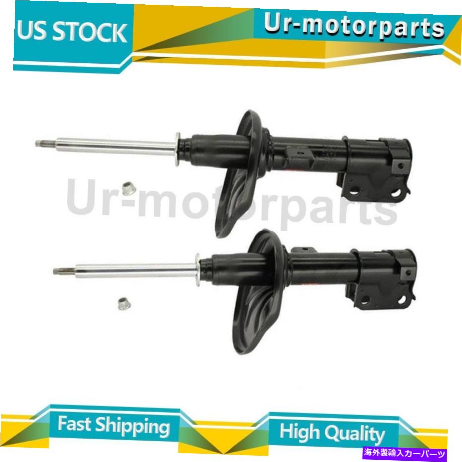 サスペンション Kyb Shocks＆Struts Suspents Strut2x Fits Mitsubishi Galant KYB Shocks & Struts Suspension Strut 2x Fits Mitsubishi Galant【並行輸入品】