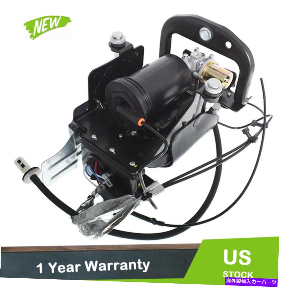 サスペンション 2013-2019のCadillac XTS 3.6L V6エアサスペンションコンプレッサー For 2013-2019 Cadillac XTS 3.6L V6 Air Suspension Compressor【並行輸入品】 107,025円